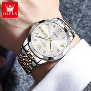 品牌石英表跨贸男士手表，男表潮商务，精钢钢带夜光日历国产腕表
