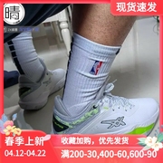 asicsnovasurgelow低帮篮球鞋1061a043-001-020-100