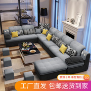 布艺沙发客厅整装家具大小户型，科技布沙发(布沙发，)组合现代简约经济三人位