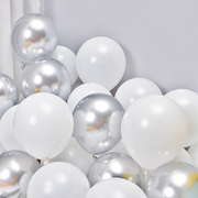 白色金属质感银色气球，装饰情人节求婚场景，布置生日装饰