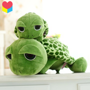 托爱绿色波点大眼龟公仔 乌龟抱枕 长寿趴趴龟 毛绒玩具 礼物