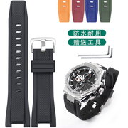 代用g-shock硅胶树脂手表带，卡西欧钢铁之心gst-w300gs130b100