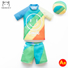 男宝泳衣2岁3夏儿童(夏儿童，)男童游泳衣，2024速干防晒分体可爱小孩泳装