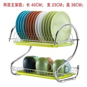 厨房植物置物架储物柜碟盘加宽碗架简m单放盘(单放盘)分类碗盘架落地