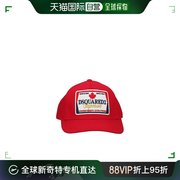 香港直邮潮奢 Dsquared2 二次方 男童徽标棒球帽子童装