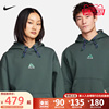 耐克nikeacg卫衣，男外套加绒保暖户外运动服，连帽套头衫dh3088-338