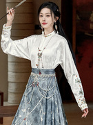 新中式马面裙搭配绝美长袖衬衫，女装国风高级感白色提花刺绣上衣春
