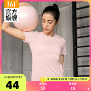 361运动t恤女2024夏季健身运动服女子短袖冰丝T恤上衣速干衣