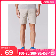图途户外男式休闲短裤，2023夏季吸汗透气短裤休闲登山运动裤