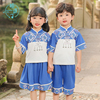 六一儿童民族服装表演服男女童汉服夏装，中国风少数民族合唱演出服
