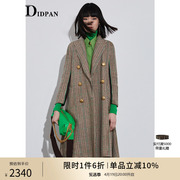 IDPAN女士经典撞料袖笼冬季设计感双排扣格纹羊毛长大衣外套