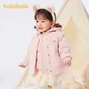 巴拉巴拉女宝宝羽绒服，冬装保暖两件套马甲，可拆卸一衣多穿时尚洋气