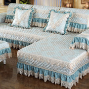 戴蒂沙发垫四季通用欧式实木沙发套罩全包防滑组合沙发盖布定制飘