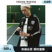 teenieweenie小熊女装2024春装休闲学院风宽松长袖，衬衫式外套