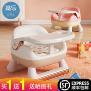 儿童餐桌椅凳子婴儿叫叫椅家用小板凳宝宝，吃饭餐椅靠背座椅溜溜车