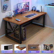 家用客厅卧室书房，台式电脑桌简约现代家庭办公桌，简易书桌mq3043