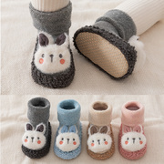 春秋卡通婴儿鞋袜防滑皮底儿童地板袜冬毛圈保暖宝宝袜子0-3