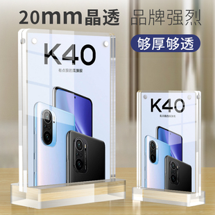 亚克力台牌加厚款a4桌牌双面透明立牌L型水晶台牌亚克力展示牌a5台卡架强磁台签价目牌T型台卡菜单牌定制