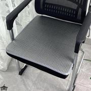 夏天办公椅子垫透气车座垫电脑椅凉席防滑垫子冰丝坐垫夏季凉垫