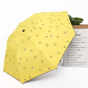佳苹伞女学生遮阳晴雨两用黑胶，伞超强防紫外线创意太阳伞三折叠伞