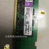 金士顿ddr28002g台式机，内存条kvr800d2