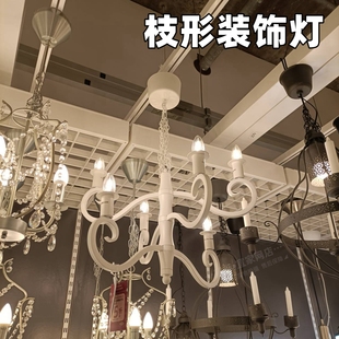 IKEA宜家思吉拉LED枝形装饰灯6臂白色欧式灯具客厅灯美式吊灯复古