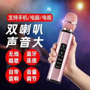 other/其他 K6YOSOO/优硕 K6无线蓝牙手机k歌专用麦克风扩音器电