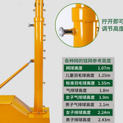 奥匹排球网架网球架气排球移动羽毛球网架网柱标准气排球网架室外