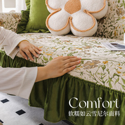 沙发垫子四季通用防滑高级感欧式美式复古沙发套罩奶油风沙发盖布