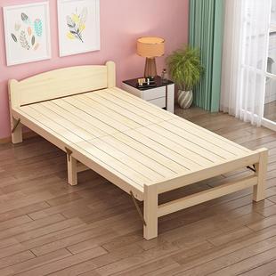 实木折叠床单人床午休床，1米小床出租房，不占地方儿童床1.2米折叠床