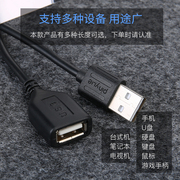 usb3.0扩展器分线器多口type-c笔记本，台式电脑外接多功能usp接口