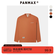 PANMAX大码男装美式休闲复古宽松圆领上衣长袖T恤男潮PBDS-TL0803