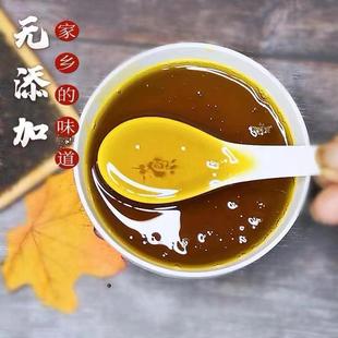 甘肃定西胡麻油亚麻籽油传统热榨工艺5/10斤