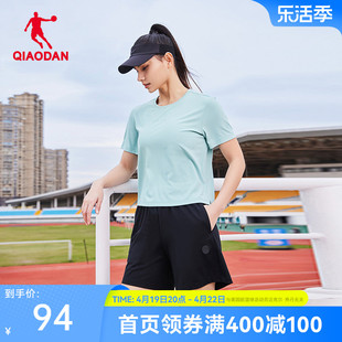 中国乔丹运动短裤女2024春夏休闲女士针织，裤跑步透气休闲裤子