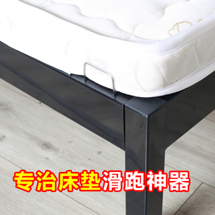 免打孔床垫防滑跑固定架木板床榻榻米皮床乳胶，床垫固定器防跑神器