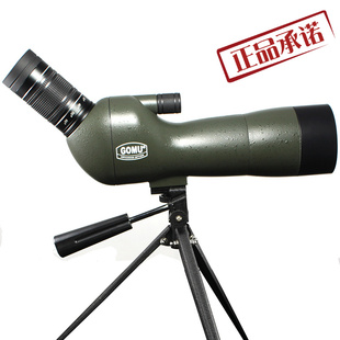 福㊣高牧大目观鸟镜望远镜单筒支架20-60x60高倍高清军夜视观景镜