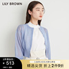 LILY BROWN春夏款 纯色轻薄百搭针织短上衣开衫LWND232067