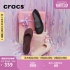 Crocs卡骆驰布鲁克林平底鞋低帮单鞋女鞋209384