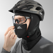 头盔头套男冬季骑行摩托车防风滑雪保暖面罩防冻女冬天电动车围脖