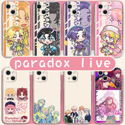 paradox live手机壳ParadoxLive苹果15华为mate60艾漫iPhone14promax流麻vivo13任意机型O8PPO小米12x适用11p