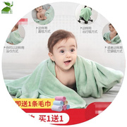 婴儿浴巾秋冬款 新生包被两用秋冬款柔软儿童宝宝毛巾吸水洗澡