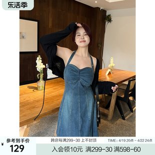 DM100大码百分百微胖女装2024春显瘦复古纯欲挂脖牛仔连衣裙