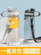 超大容量水杯男女夏季水壶水瓶，带吸管户外运动大号塑料杯子2000ml