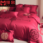 新中式双喜刺绣婚庆，四件套红色被套床单，陪嫁结婚床上用品中式套件
