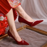 秀禾婚鞋女2024中式孕妇红色高跟鞋婚纱新娘结婚鞋伴娘鞋两穿