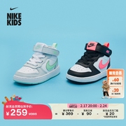 Nike耐克男女童COURT BOROUGH婴童运动童鞋冬季魔术贴CD7784
