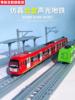 儿童地铁玩具带轨道高铁火车，动车摆件高速列车，广州合金玩具车模型