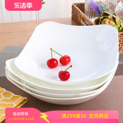 白色深盘骨瓷四方形菜盘家用陶瓷碟子创意可爱盘子饺子盘套装组合