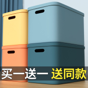 多规格可选带盖防尘稳固叠加马卡龙(马卡龙)配色