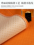高档沙发垫四季通用防滑轻奢风坐垫子简约现代沙发套罩全盖布橙色